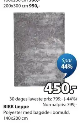 JYSK Birk tæppe tilbud