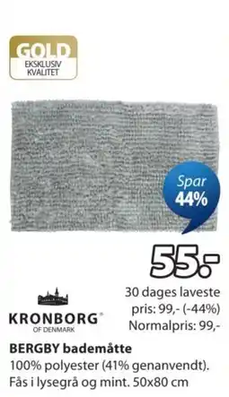 JYSK Kronborg Bergby bademåtte tilbud