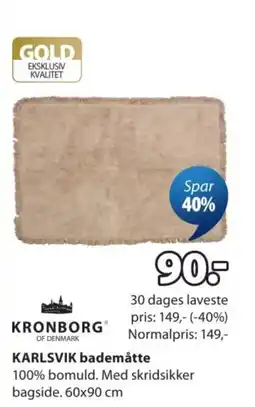 JYSK Kronborg Karlsvik bademåtte tilbud