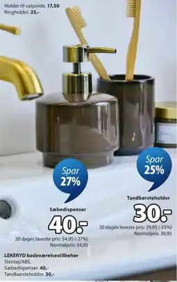 JYSK LEKERYD Sæbedispenser tilbud
