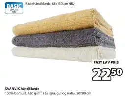 JYSK Svanvik håndklæde tilbud