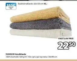 JYSK SVANVIK håndklæde tilbud