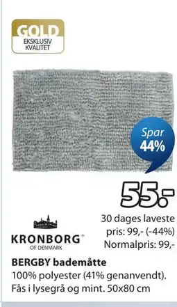 JYSK BERGBY bademåtte tilbud