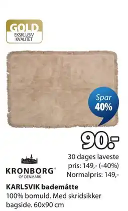 JYSK KARLSVIK bademåtte tilbud