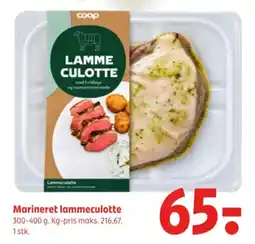 Coop 365 Coop lamme culotte tilbud
