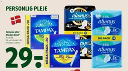 Coop 365 Tampax eller Always bind tilbud