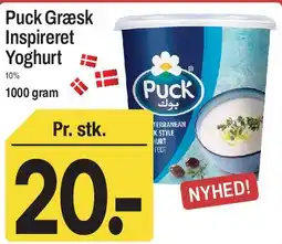 ABC Lavpris Puck Græsk Inspireret Yoghurt tilbud