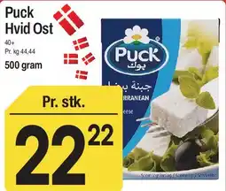 ABC Lavpris Puck Hvid Ost tilbud