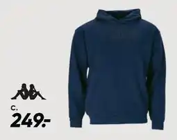 Bilka Hættetrøje tilbud