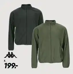 Bilka Fleece cardigan tilbud