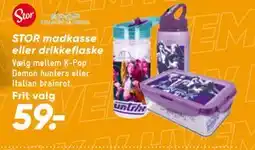 Bilka STOR madkasse eller drikkeflaske tilbud