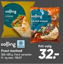 Bilka Frost marked tilbud