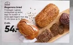 Bilka Bagerens brød tilbud