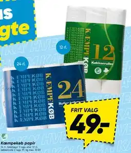 Bilka Kæmpekøb papir tilbud