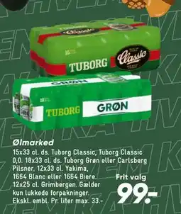 Bilka Ølmarked tilbud