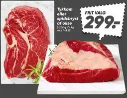 Bilka Tykkam eller spidsbryst af okse tilbud