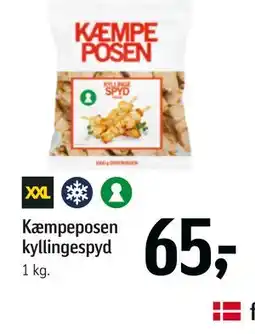 Føtex Kæmpeposen kyllingespyd tilbud
