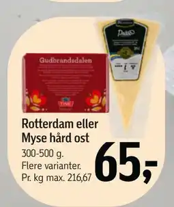 Føtex Rotterdam eller Myse hård ost tilbud