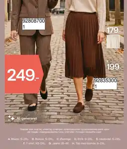 Bilka Blazer tilbud