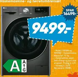 Bilka LG Vaskemaskine- og tørretumblersæt tilbud
