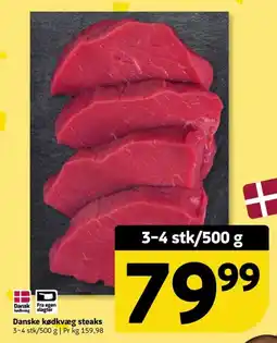 Løvbjerg Kødkvæg steaks tilbud