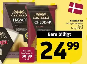 Løvbjerg Castello ost tilbud
