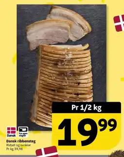 Løvbjerg Ribbensteg tilbud