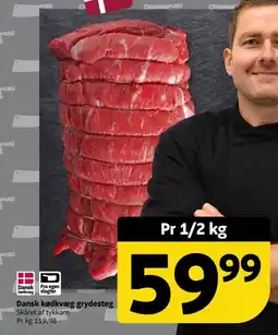 Løvbjerg Kødsvæg grydesteg tilbud