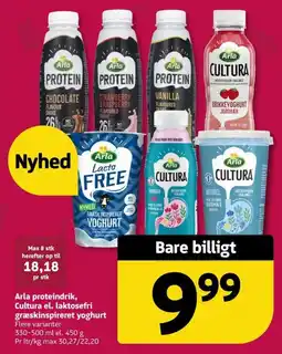 Løvbjerg Arla proteindrik, Cultura el. laktosefri græskinspireret yoghurt tilbud