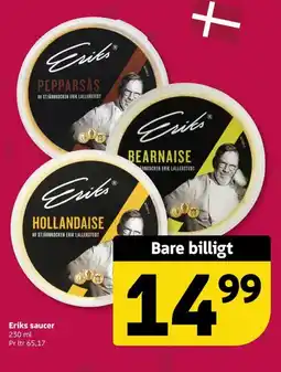 Løvbjerg Eriks saucer tilbud