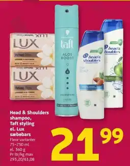 Løvbjerg Head & Shoulders Taft tilbud