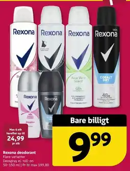 Løvbjerg Rexona deodorant tilbud