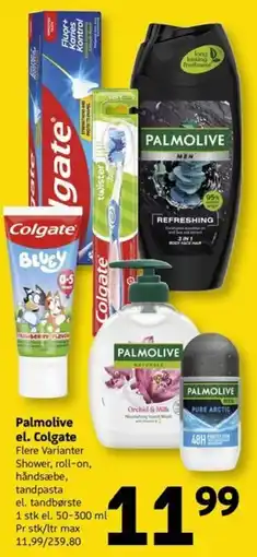 Løvbjerg Palmolive el. Colgate tilbud