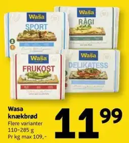 Løvbjerg Wasa knækbrød tilbud