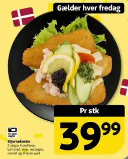 Løvbjerg StjerneKaster tilbud