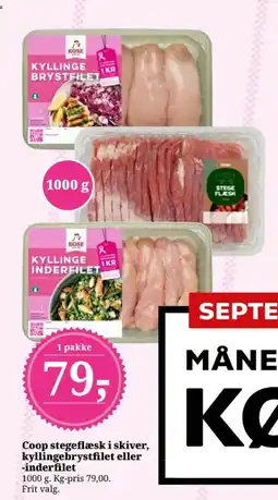 Dagli'Brugsen Coop stegeflæsk tilbud