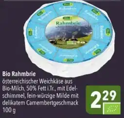 Citti Bio Rahmbrie tilbud
