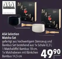 Citti Asa Selection Matcha-Set tilbud