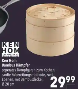 Citti Ken Hom Bambus Dämpfer tilbud