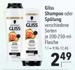 Citti Gliss Shampoo oder Spülung tilbud