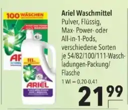 Citti Ariel Waschmittel tilbud