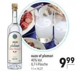 Citti ouzo of plomari tilbud