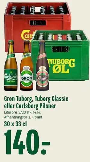 Grøn Tuborg, Tuborg Classic eller Carlsberg Pilsner