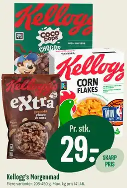 Min Købmand Kellogg’s Morgenmad tilbud