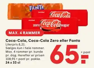 Coca-Cola, Coca-Cola Zero eller Fanta