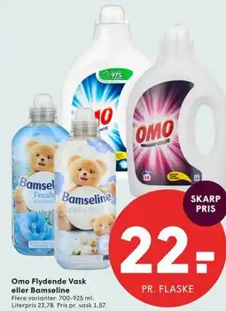 SPAR Omo Flydende Vask eller Bamseline tilbud