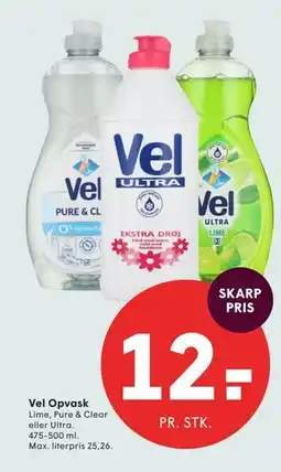 SPAR Vel Opvask tilbud