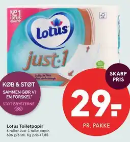 SPAR Lotus Toiletpapir tilbud