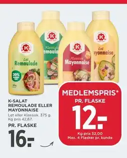MENY K-SALAT REMOULADE ELLER MAYONNAISE tilbud