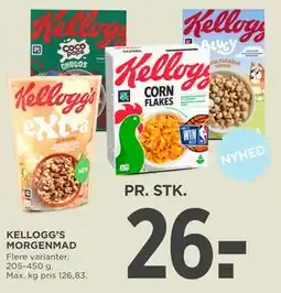 MENY KELLOGG’S MORGENMAD tilbud